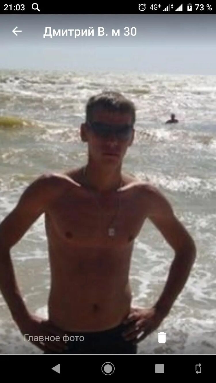 ���� 26937483 ������� Dmitry, 37 ���, ���� ���������� � ������