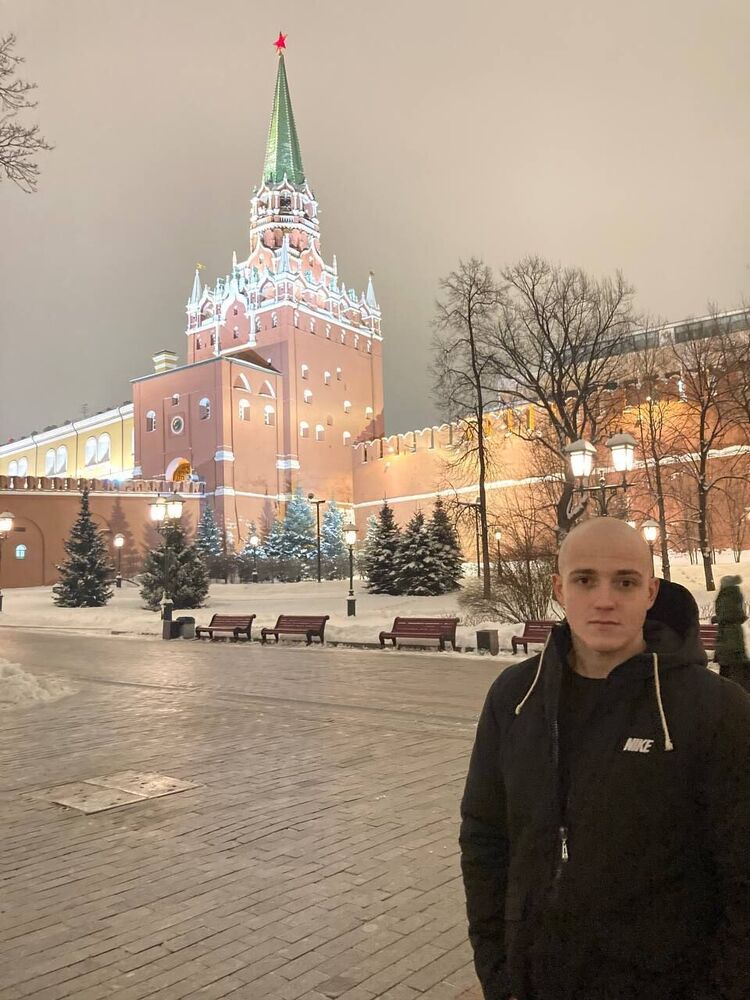 ���� 25194463 ������� Ը���, 26 ���, ���� ���������� � ������