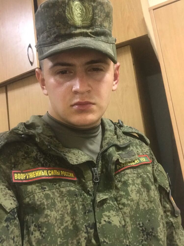  29580893  Nariman, 29 ,    