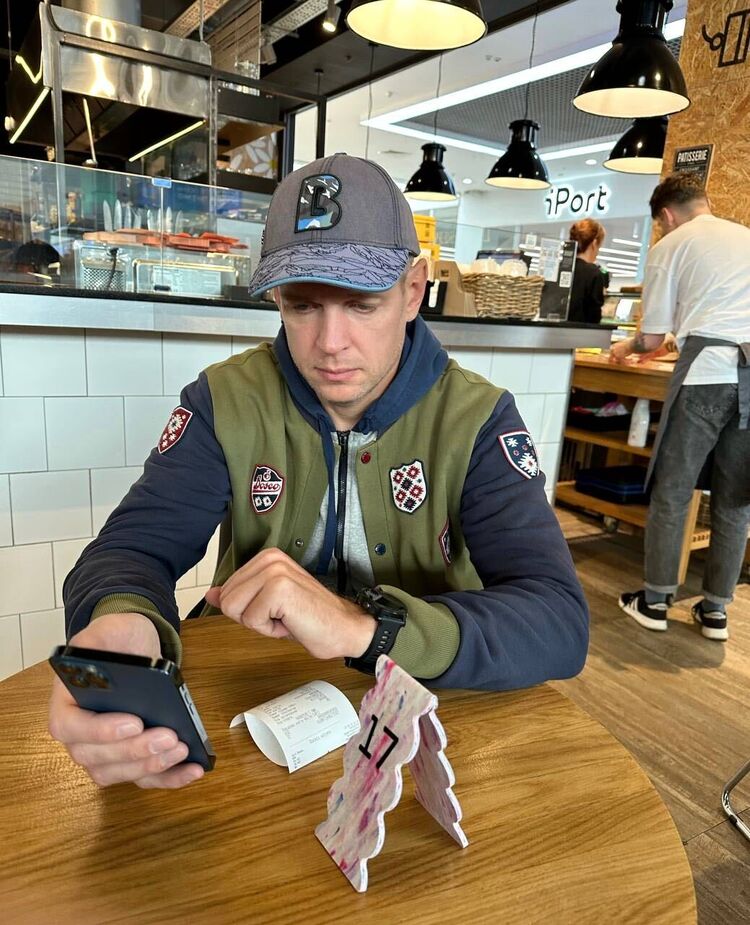 ���� 47178743 ������� ���, 45 ���, ���� ���������� � �����-����������