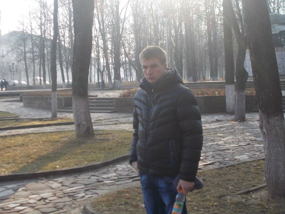 ���� 19140903 ������� ������, 32 ����, ���� ���������� � ���������