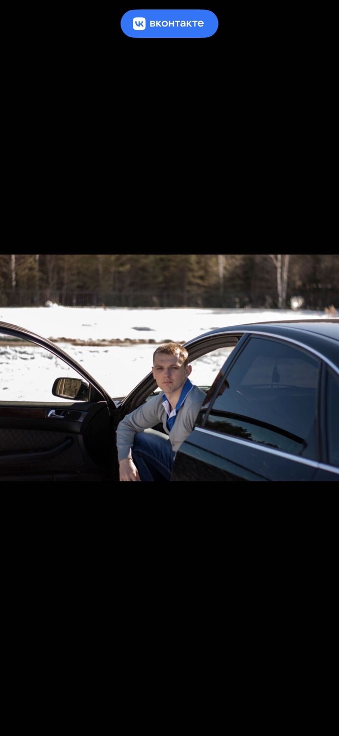 ���������� �����-���������, ���� ������� �������, 34 ����, ������������ ��� ������, ����� � ���������, ���������