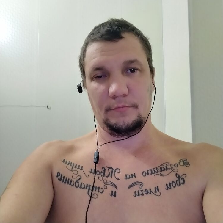 ���� 29877203 ������� �����, 39 ���, ���� ���������� � ������