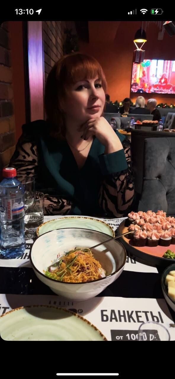 ���� 56060223 ������� �������, 40 ���, ���� ���������� � ��������