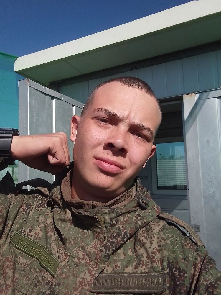  ,   Daniel, 20 ,   ,   