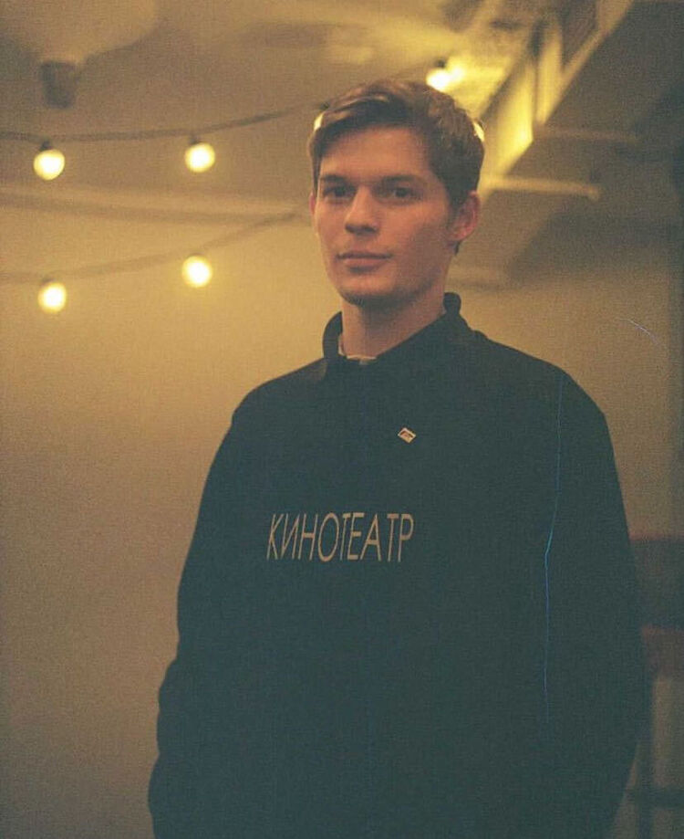 ���������� ������, ���� ������� ������, 28 ���, ������������ ��� ������, ����� � ���������, ���������