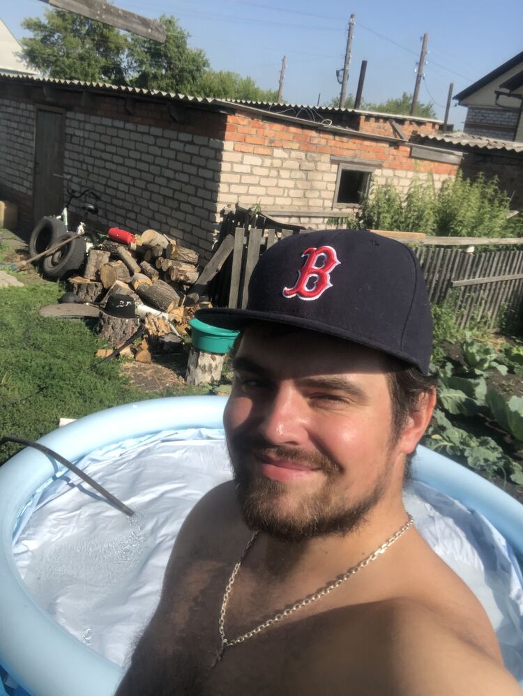 ���� 32360553 ������� Maksim, 36 ���, ���� ���������� � �����