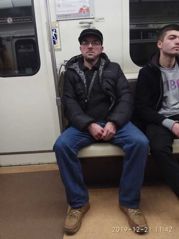 ���������� �����-���������, ���� ������� ���������, 49 ���, ������������ ��� ����� � ���������, c�������� ���������