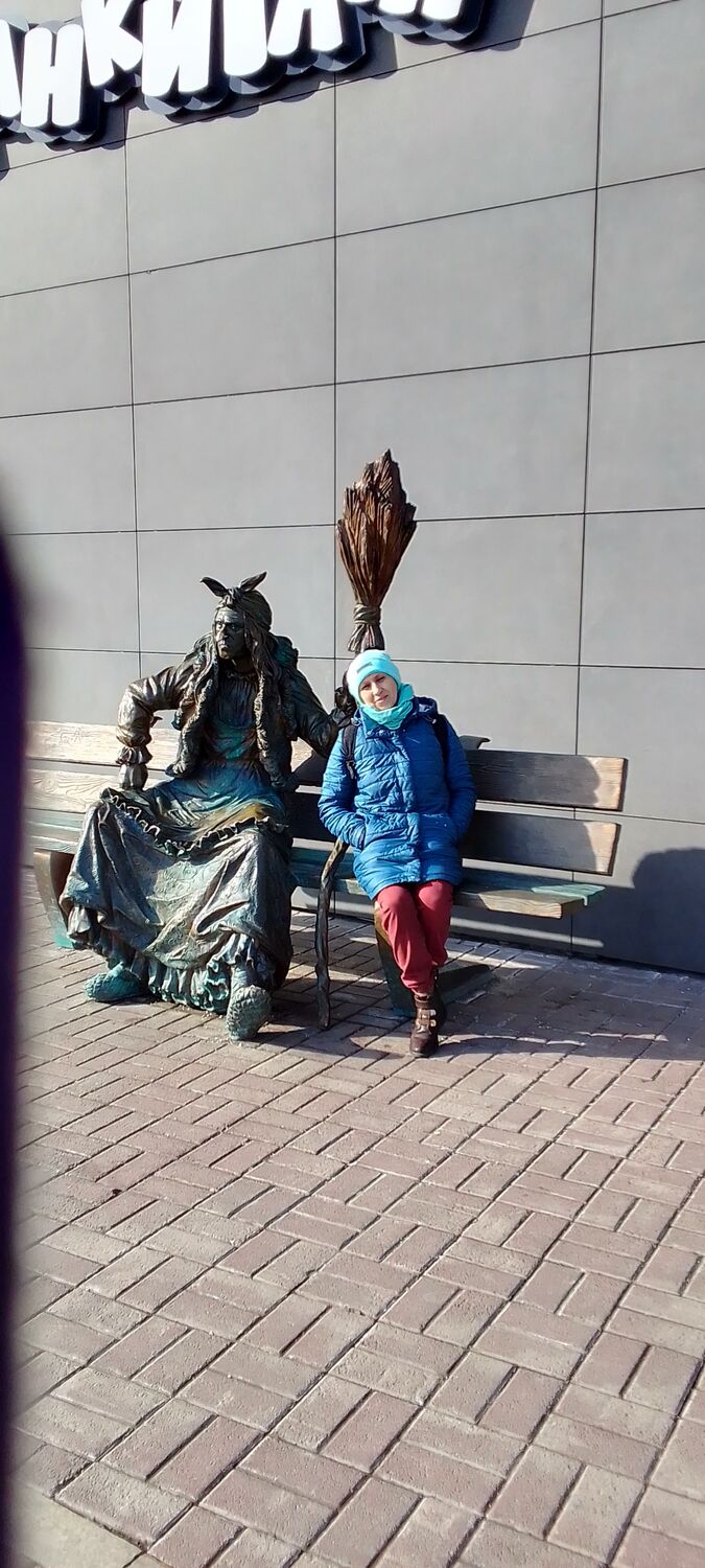 ���� 54938673 ������� ����, 62 ����, ���� ���������� � ���