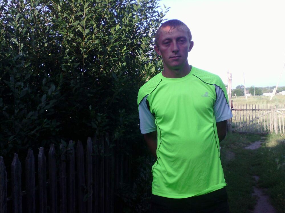 ���� 29438513 ������� ���������, 32 ����, ���� ���������� � �������