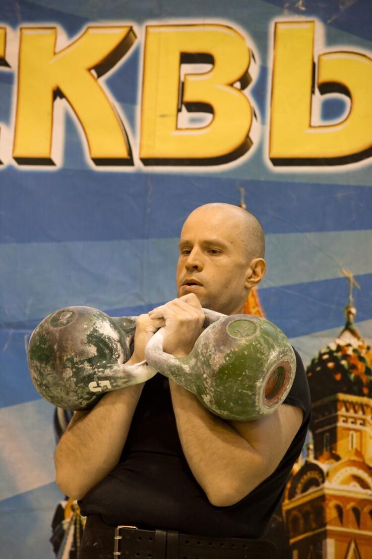 ���������� �������, ���� ������� �_�_������, 44 ����, ������������ 