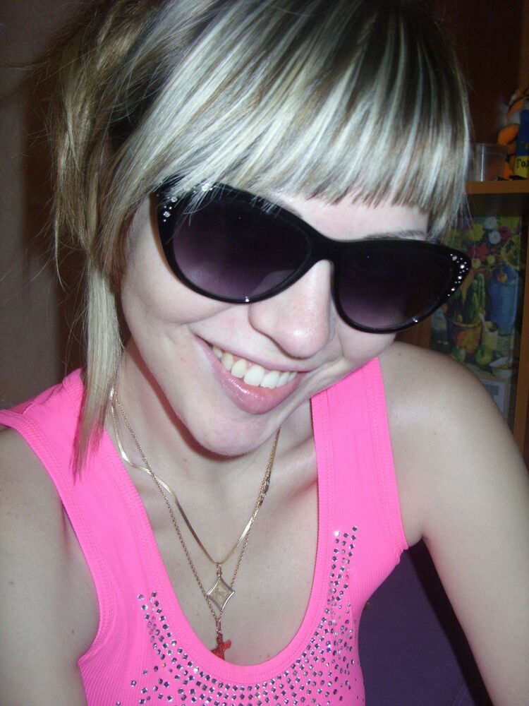 ���� 17499253 ������� ������, 29 ���, ���� ���������� � ���������