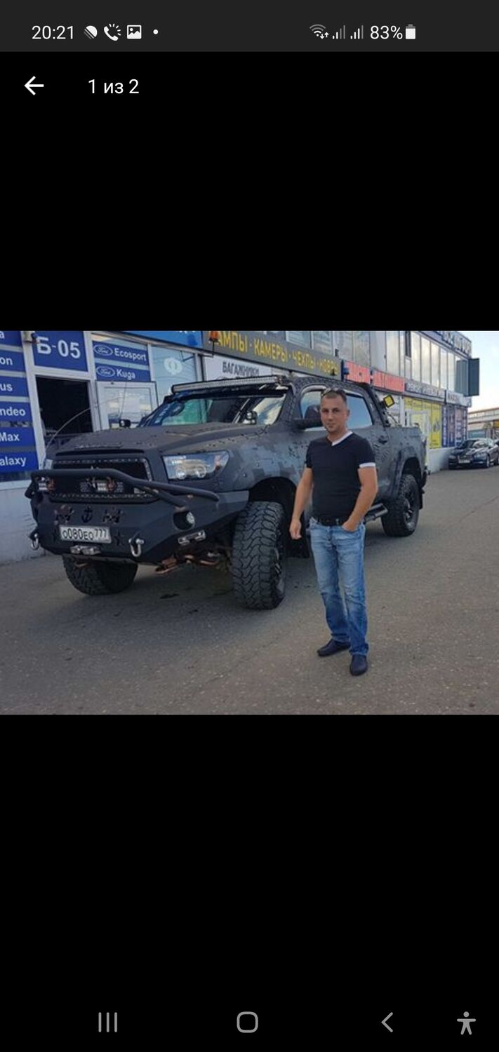 ���������� �����, ���� ������� ����, 38 ���, ������������ ��� ������, ����� � ���������