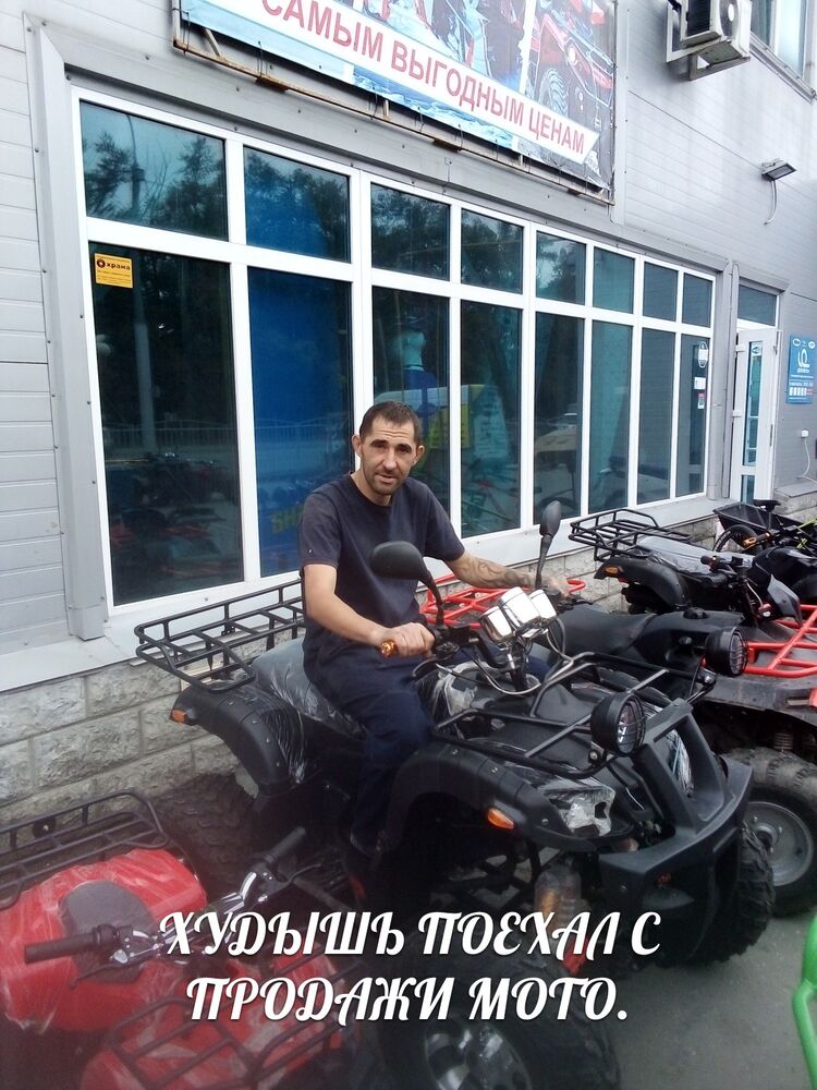 ���������� �����������, ���� ������� ������, 43 ����, ������������ ��� ������, ����� � ���������, c�������� ���������