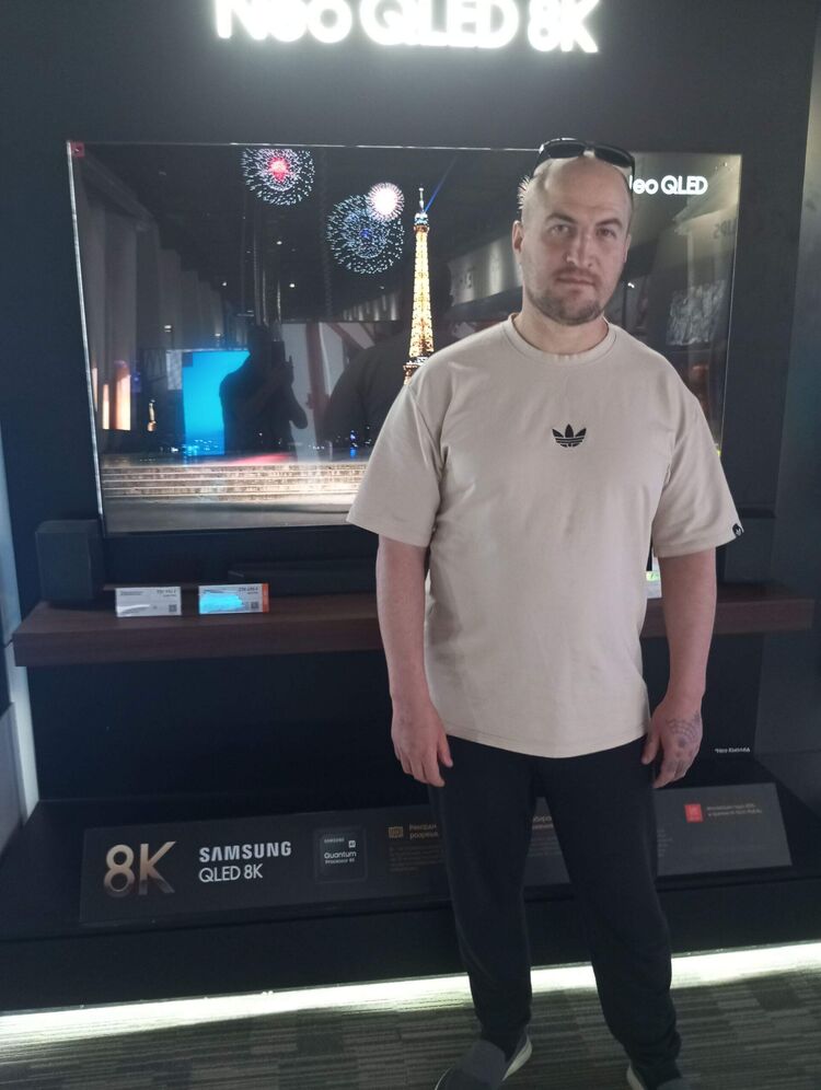 ���������� ���������, ���� ������� �������, 44 ����, ������������ ��� ������, ����� � ���������, c�������� ���������, ���������