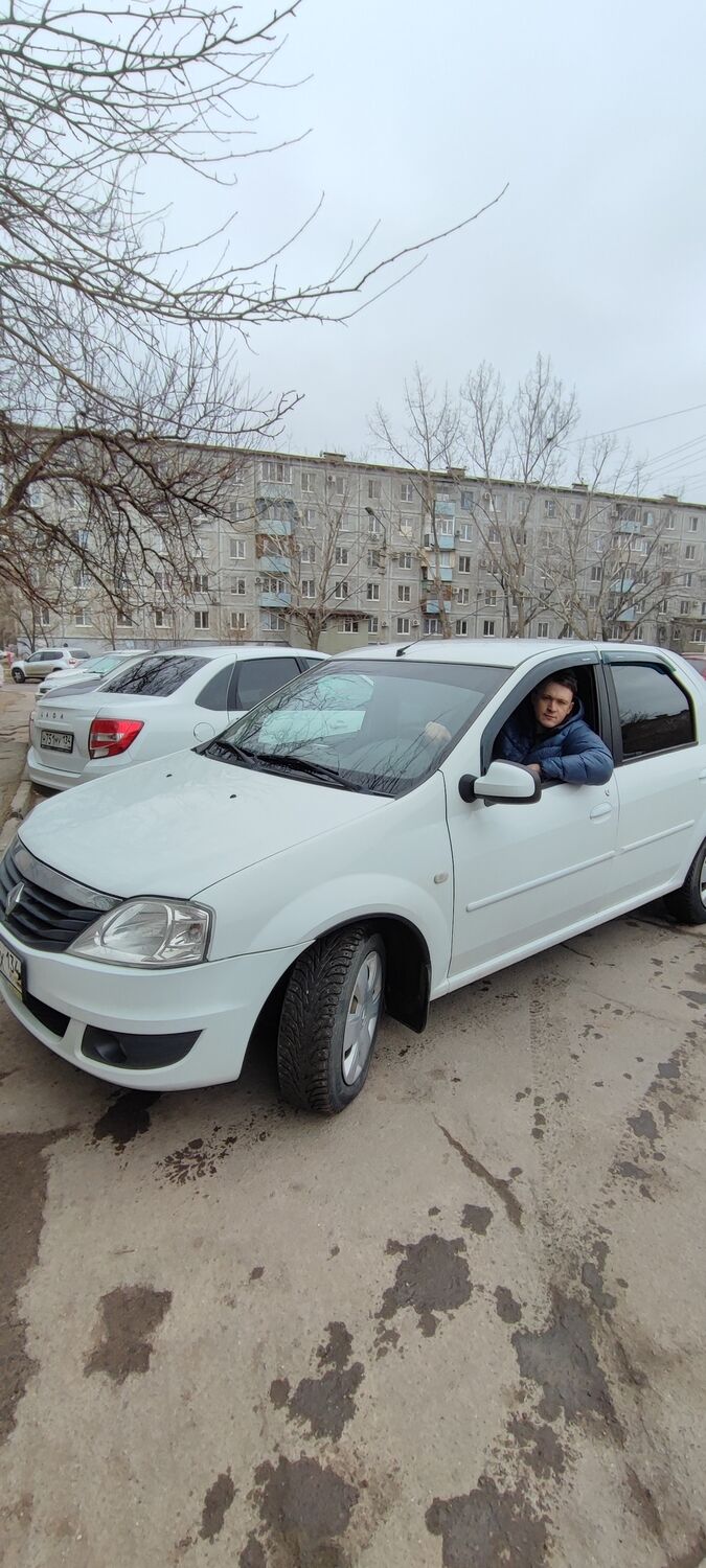 ���������� ��������, ���� ������� �����, 34 ����, ������������ ��� ������, ����� � ���������, c�������� ���������