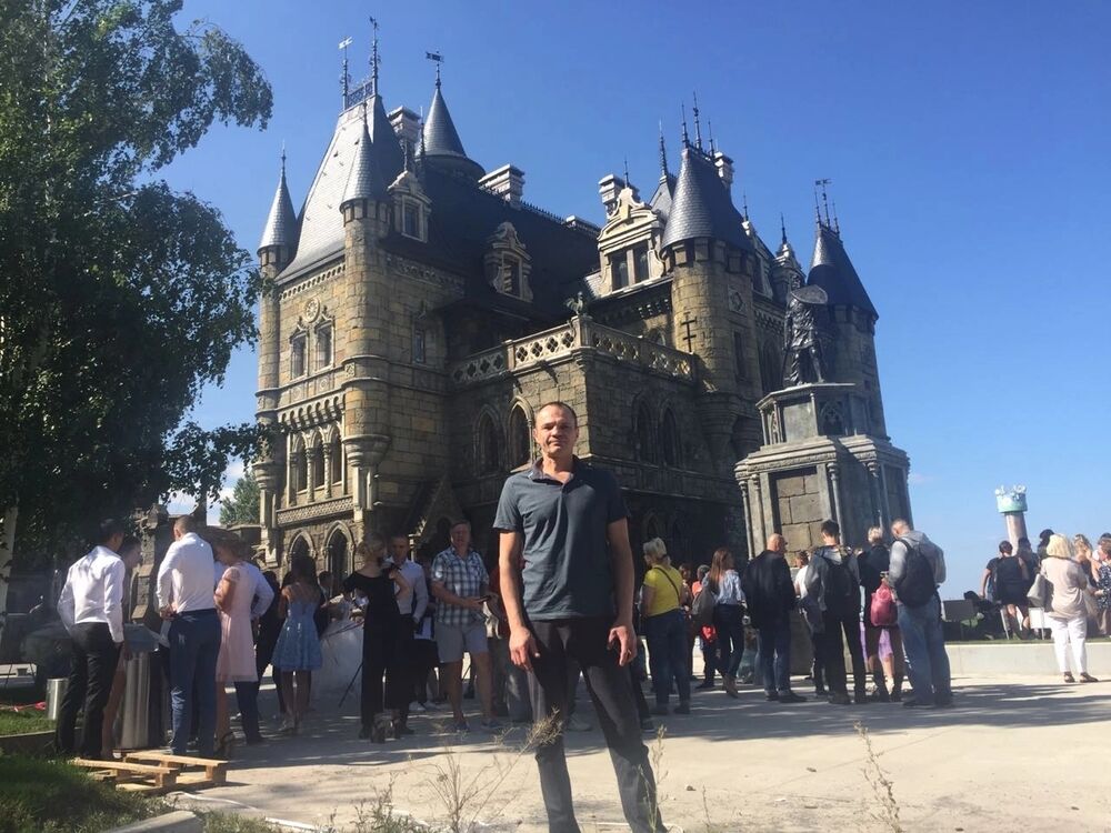  ,   Alexander, 53 ,   ,   