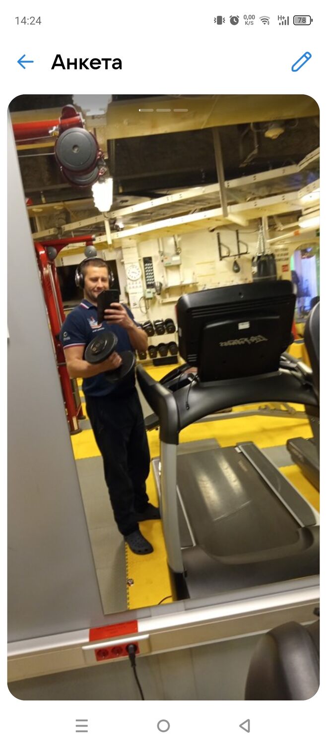  50962283  ANTON, 30 ,    -