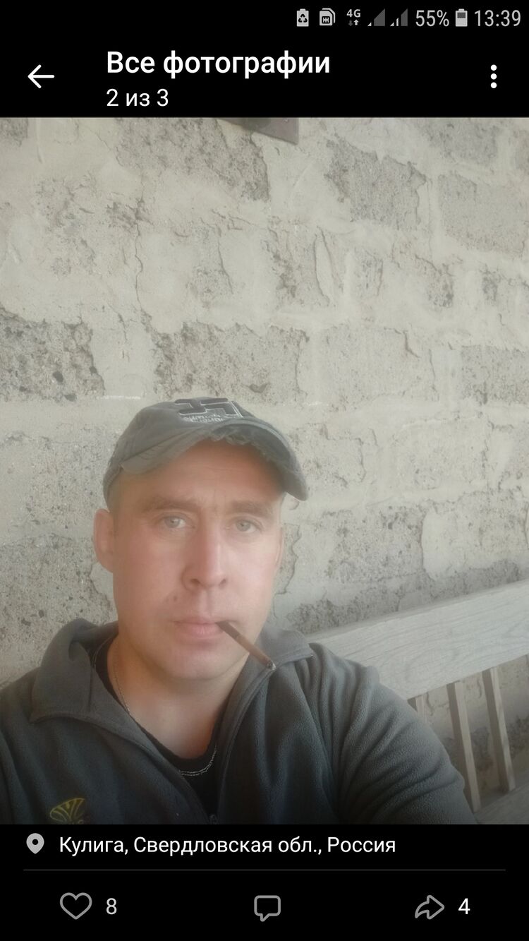 ���� 42344433 ������� �����, 40 ���, ���� ���������� � �������������