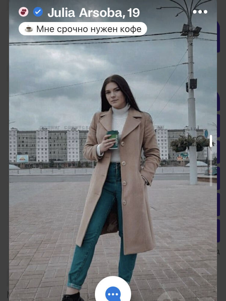 ���� 24693043 ������� �����, 26 ���, ���� ���������� � ������