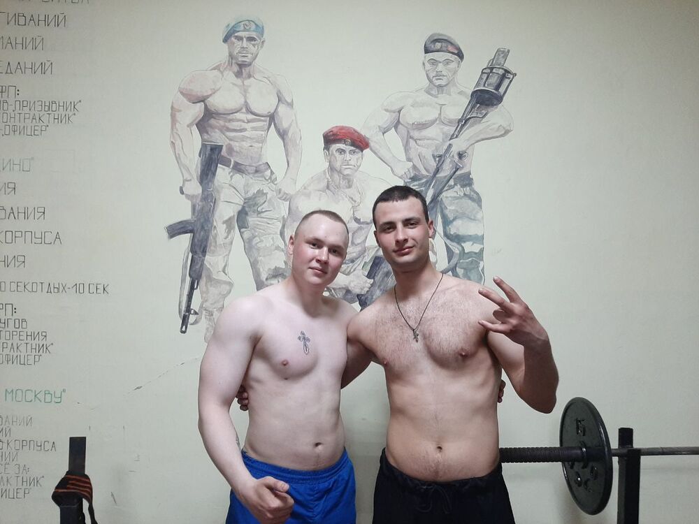 ���� 43093743 ����� ����, 23 ����, ���� ���������� � ������������