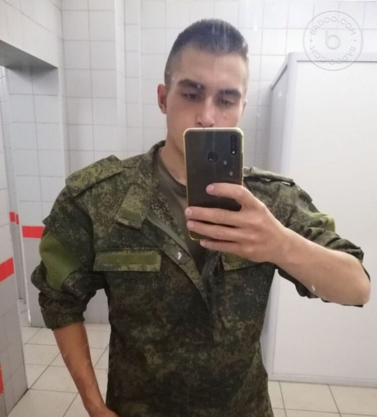 ���� 16746163 ������� ������, 27 ���, ���� ���������� � �����-����������