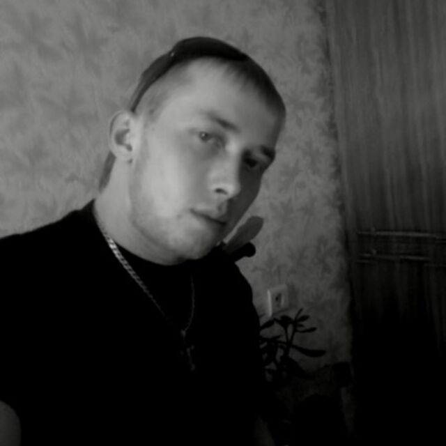 ���� 42337973 ������� ����, 38 ���, ���� ���������� � �������