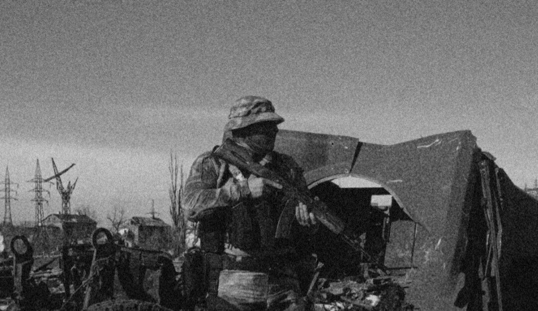 ���� 45328203 ������� ���, 31 ���, ���� ���������� � ���������