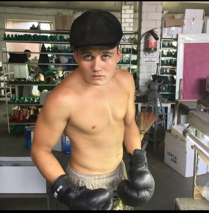 ���� 22573123 ������� Maximka, 29 ���, ���� ���������� � ���������