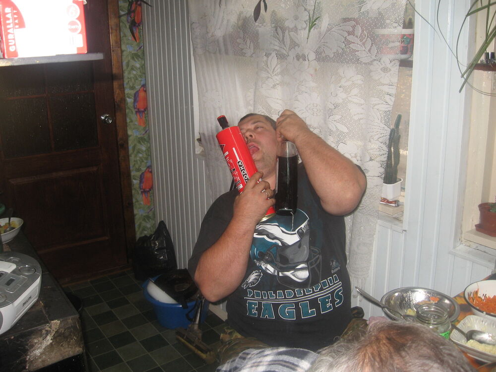 ���� 26994073 ������� ���������, 52 ����, ���� ���������� � �����������