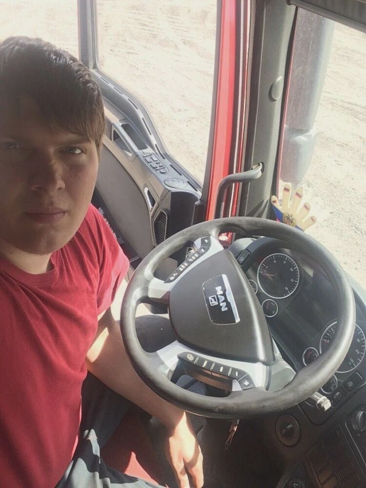 ���� 25610623 ������� ���������, 29 ���, ���� ���������� � �������������