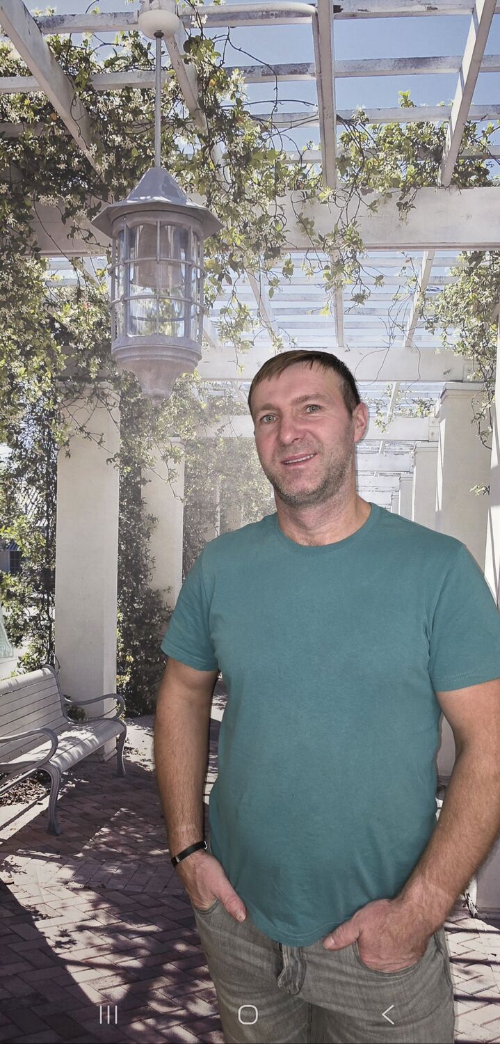 ���������� ������, ���� ������� ������, 44 ����, ������������ ��� ������, ����� � ���������