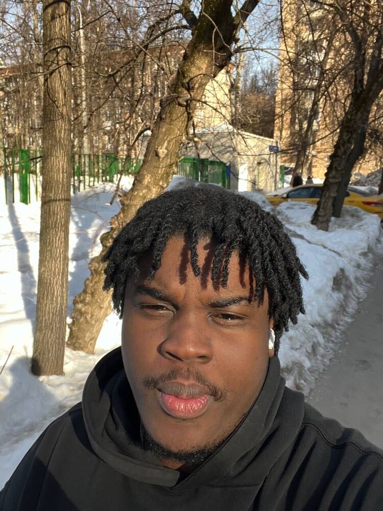 ���������� ������, ���� ������� �������, 29 ���, ������������ ��� ������, ����� � ���������