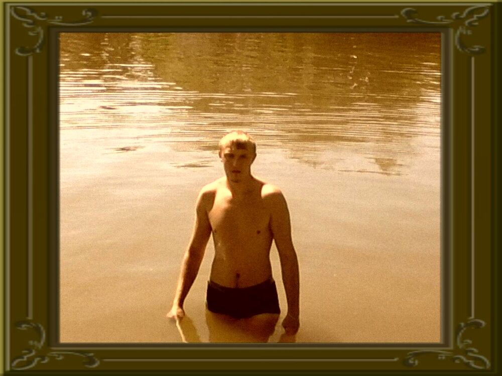 ���� 5373113 ������� ����, 32 ����, ���� ���������� � ��������