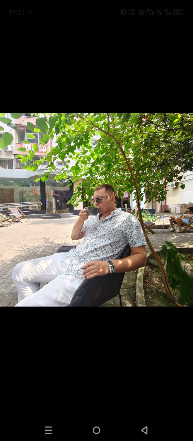 ���� 53793773 ������� ������, 29 ���, ���� ���������� � ����