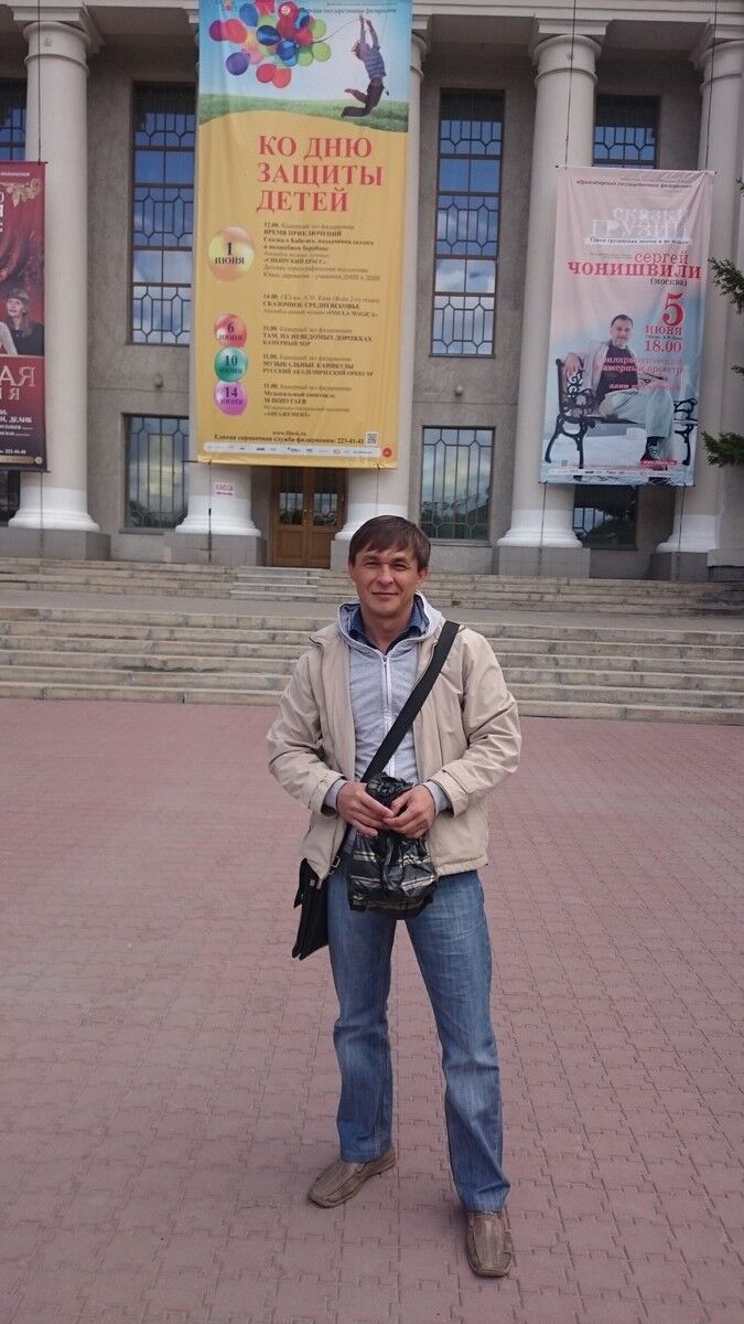 ���� 8138823 ������� �������, 46 ���, ���� ���������� � �������