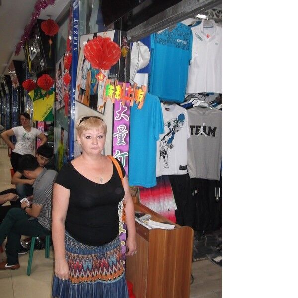  ,   Irusya66, 56 ,     , c 