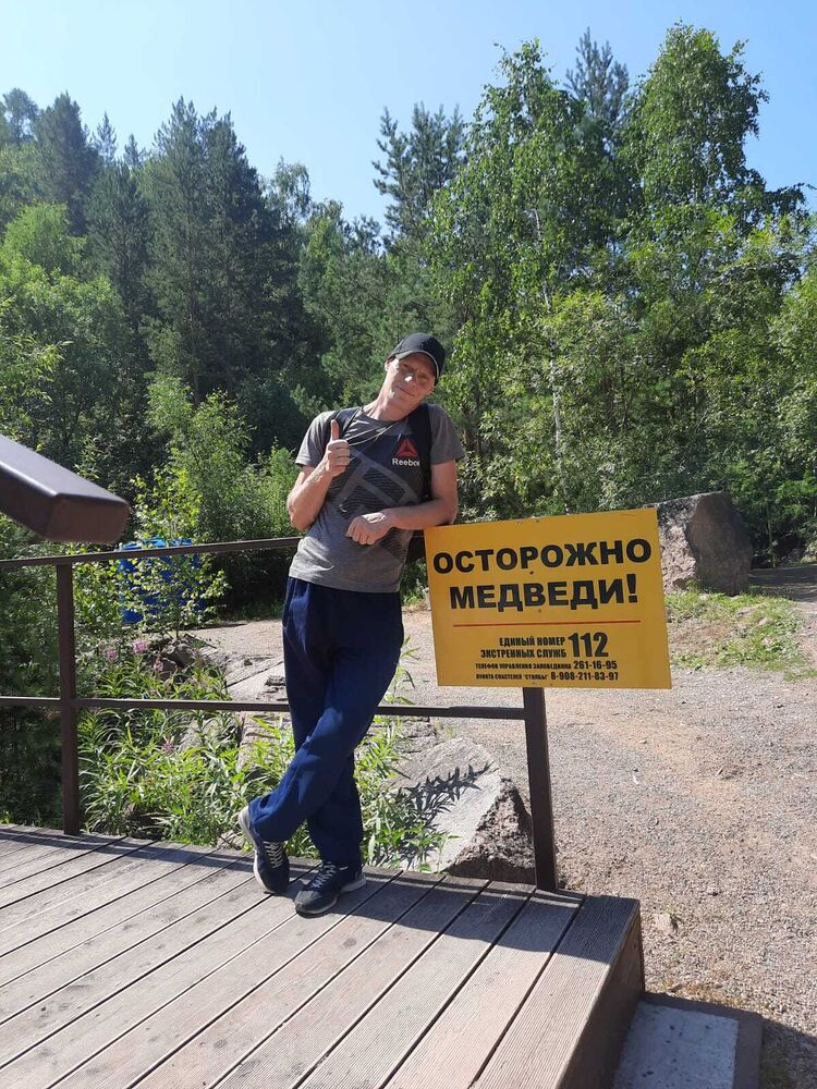 ���������� ����������, ���� ������� ����, 41 ���, ������������ ��� ������, ����� � ���������, ���������