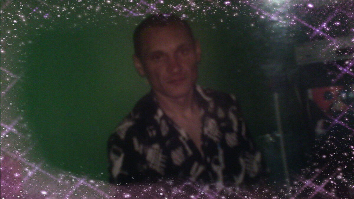 ���������� ����, ���� ������� ������, 47 ���, ������������ ��� ������, ����� � ���������, c�������� ���������