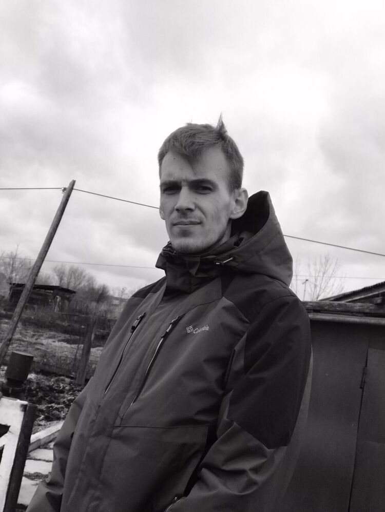 ���� 42249743 ������� �������, 32 ����, ���� ���������� � ����������