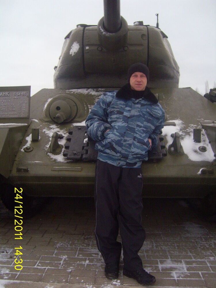 ���� 4463213 ������� �������, 38 ���, ���� ���������� � ������