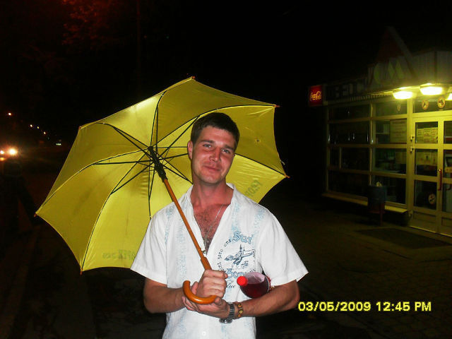 ���� 10612733 ������� ������, 40 ���, ���� ���������� � ������ ���������