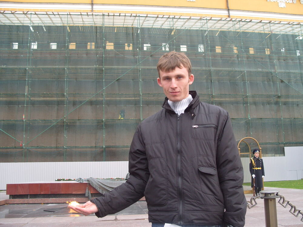 ���� 4305653 ������� ����, 39 ���, ���� ���������� � ����������