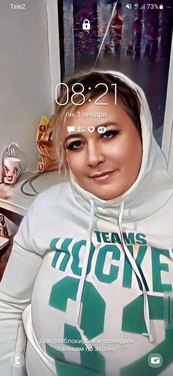  40452723  Elena, 42 ,     