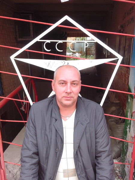 ���������� ������, ���� ������� ����, 53 ����, ������������ ��� ������, ����� � ���������, c�������� ���������