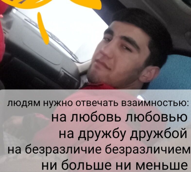 ���� 27624213 ����� ������, 25 ���, ���� ���������� � �������