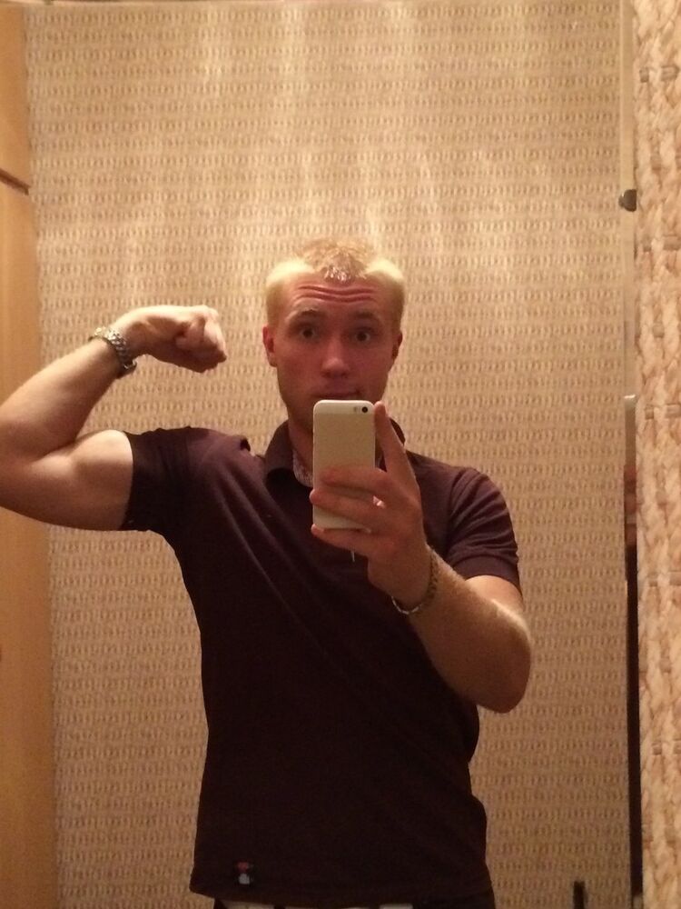 ���� 5376333 ������� ���������, 29 ���, ���� ���������� � �������