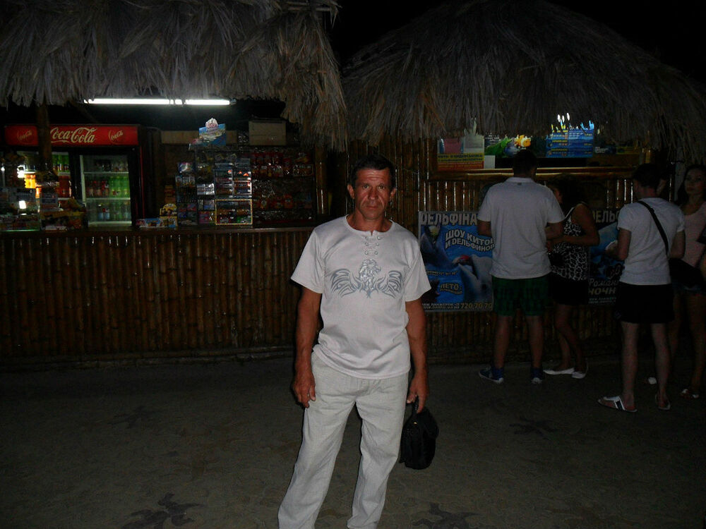 ���� 9086523 ������� ����, 54 ����, ���� ���������� � ������