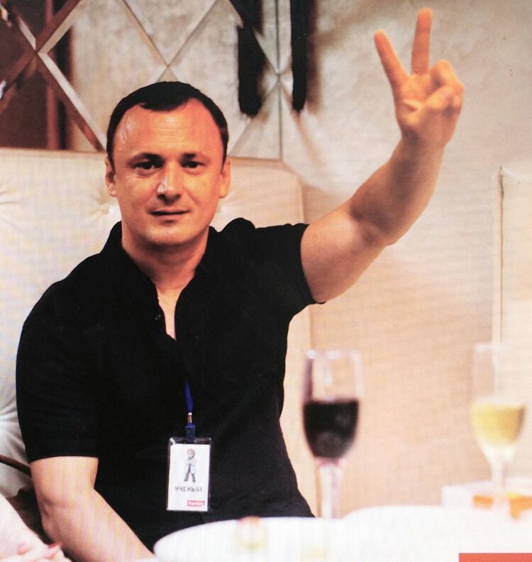 ���� 9857403 ������� ��, 42 ����, ���� ���������� � ����������