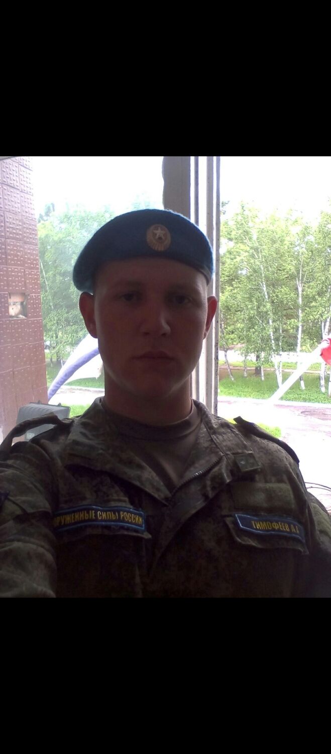 ���� 37375443 ������� �������, 28 ���, ���� ���������� � �����